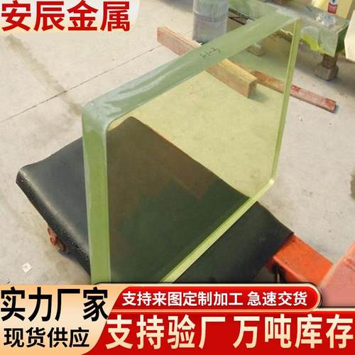 铅玻璃观察窗10mm12mm15mm18mm20mm可切割CT室DR室X光防护铅玻