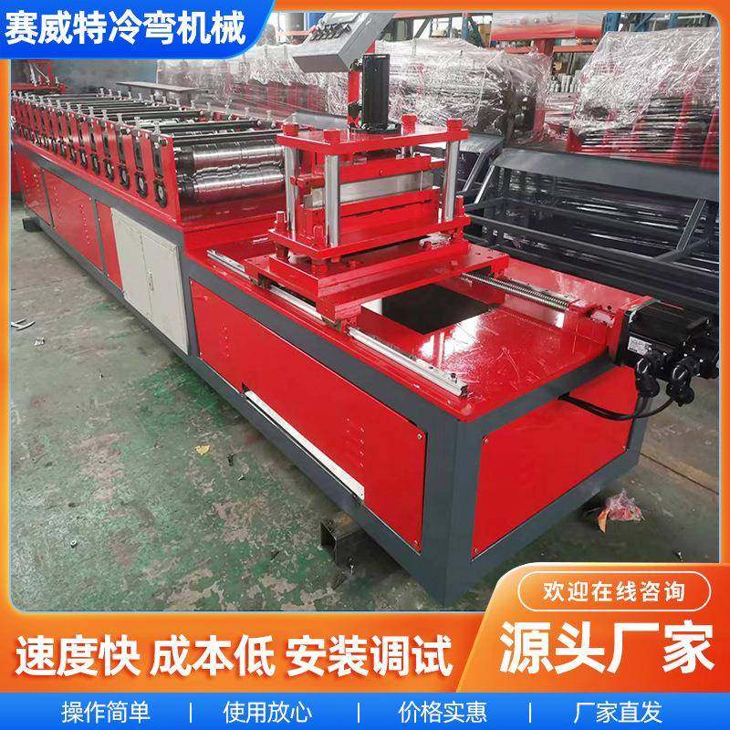 压警示条机器警示牌加工设备围挡板成型机楼层警示带设备,五金/工具,其他机械五金,淘宝优惠券,粉丝福利购,淘宝优惠卷