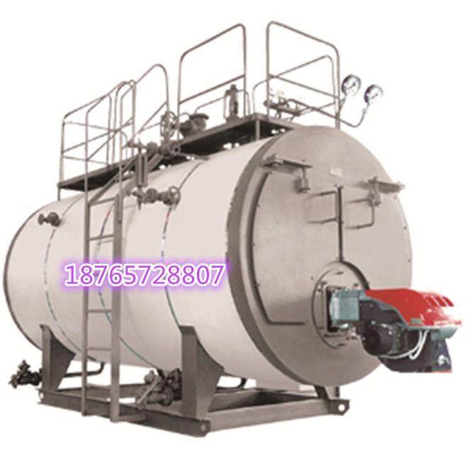 山东卧式燃气锅炉/燃油锅炉/蒸汽锅炉/热水锅炉,机械设备,锅炉,淘宝优惠券,粉丝福利购,淘宝优惠卷