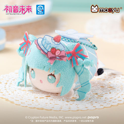 moeyu初音未来毛绒磁吸趴趴挂件