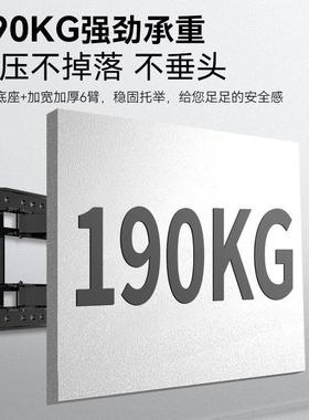 电视机挂架缩旋转用超薄55657通5851001寸可角度挂调墙支架厂伸家
