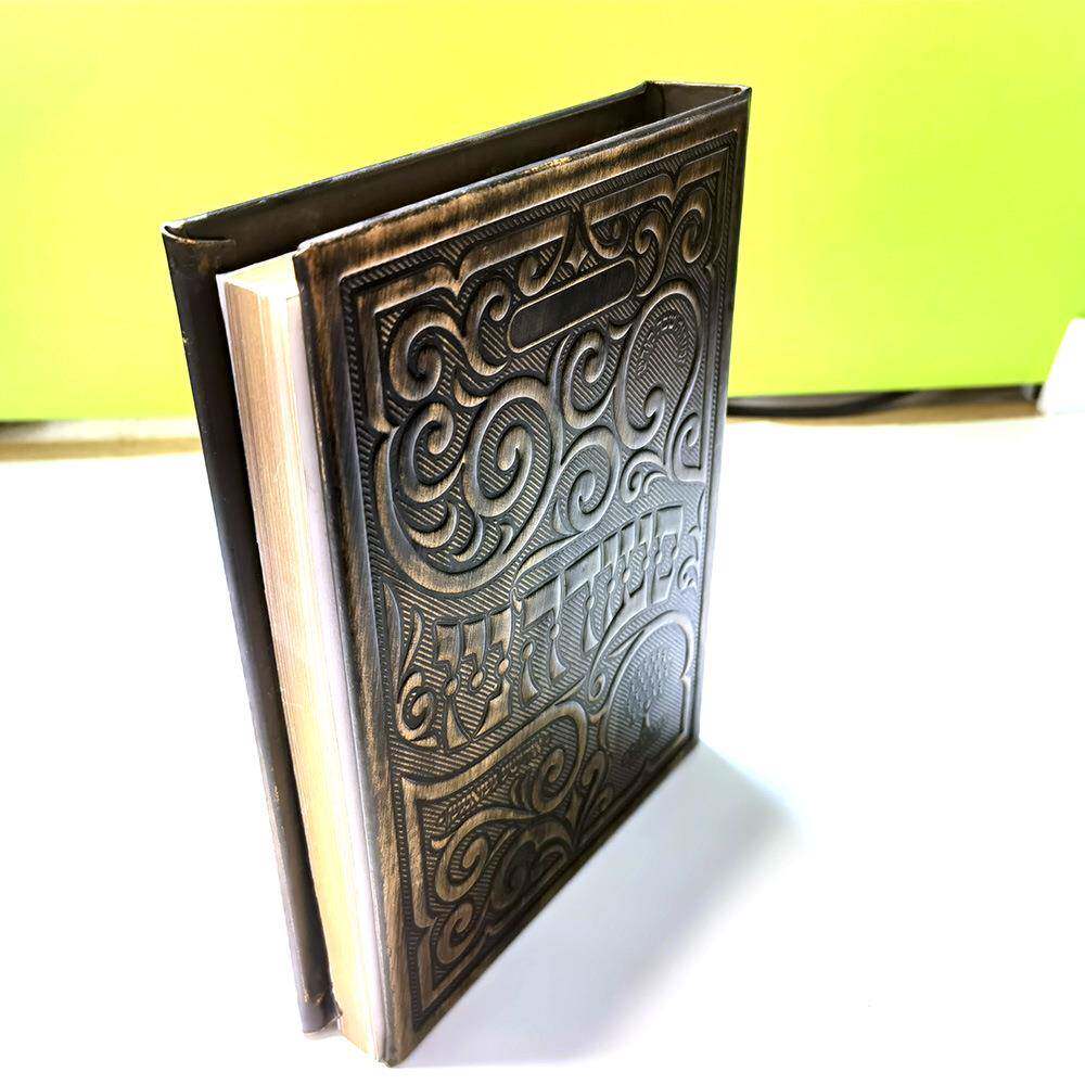 外468搽色皮革保护书套纯手工热压烫金书皮复古境变色擦色竹节书