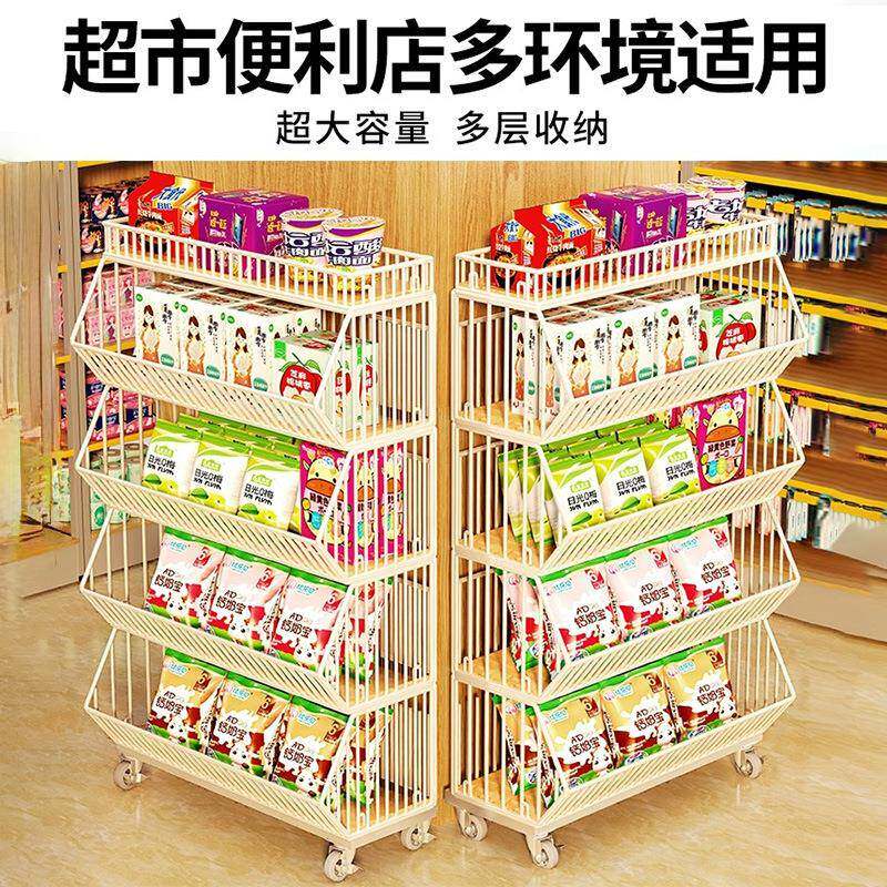 超市货架新款层置物架斜口店篮小357卖部便利药店多食展示柜零收