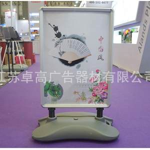 面注水海报框架开启告式海TE-25P报框铝合金海示报框广展双架厂家