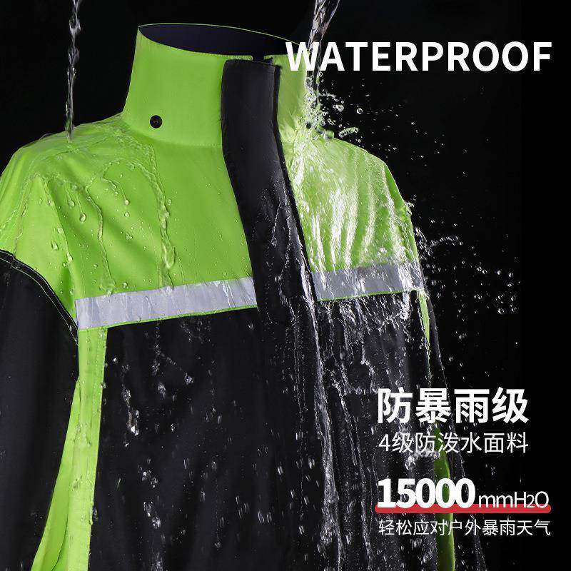 雨体雨衣雨分装173裤套男时尚骑行男款专用摩托车衣防暴雨防雨服