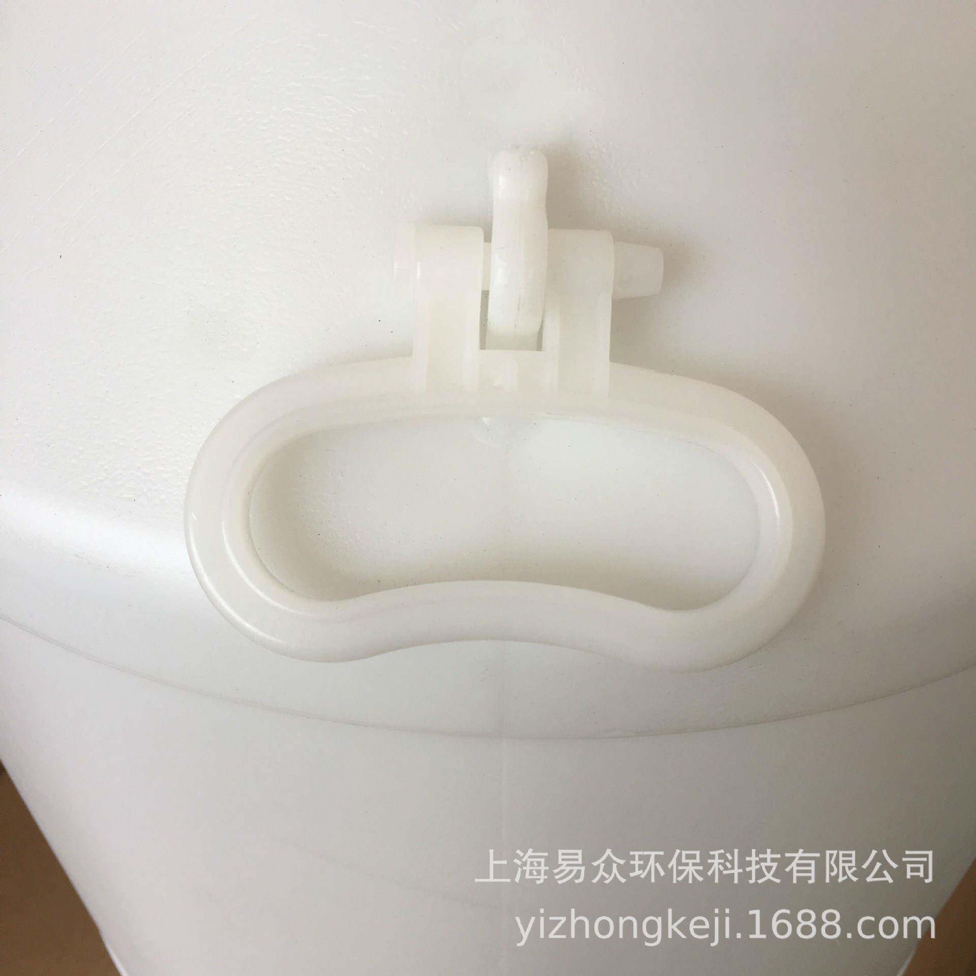 50L塑料桶白色螺圆桶大水桶化工桶桶50KG纹WKP口桶食品级桶