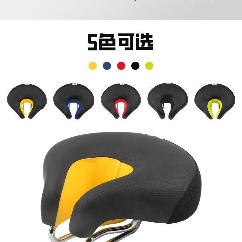新品自行车鞍行座无鼻坐垫自车座无鼻鞍座车自行车座山地车坐垫