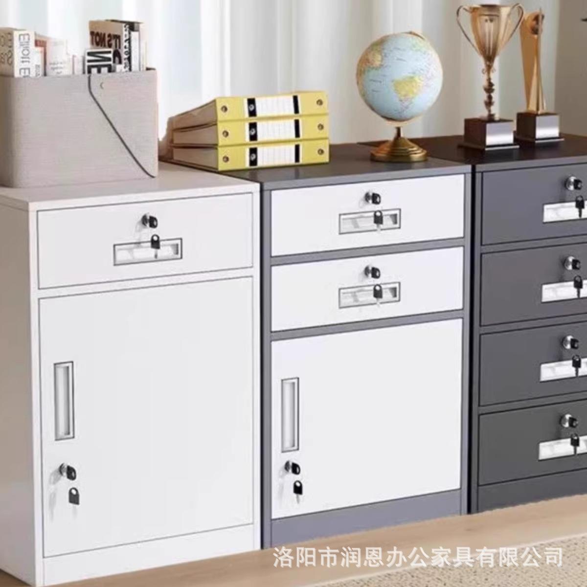 钢制矮柜桌下柜动柜储柜带锁收LLS纳床头活铁皮物柜办公室文件柜