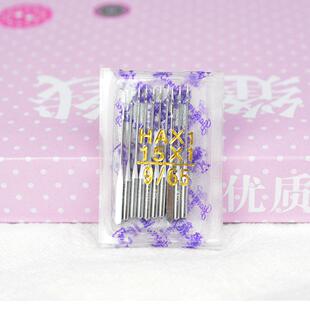 一套为一A大盒H边飞虎家用机针B工业机针D拷机针一套为一50包