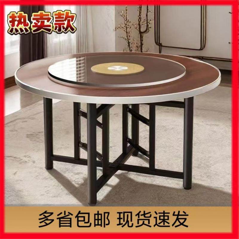 dyz加厚大圆SCB桌人餐桌实木可折叠宴家用酒店圆桌面0板12人席圆1