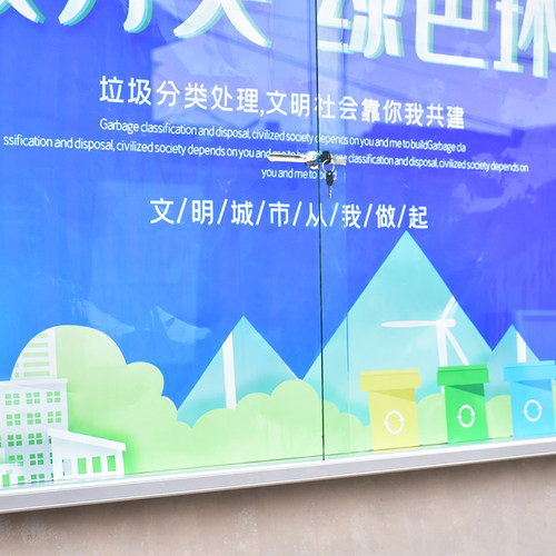 户外橱窗式挂墙宣传栏公示t栏公告栏企业展示板信息栏粘贴栏告示