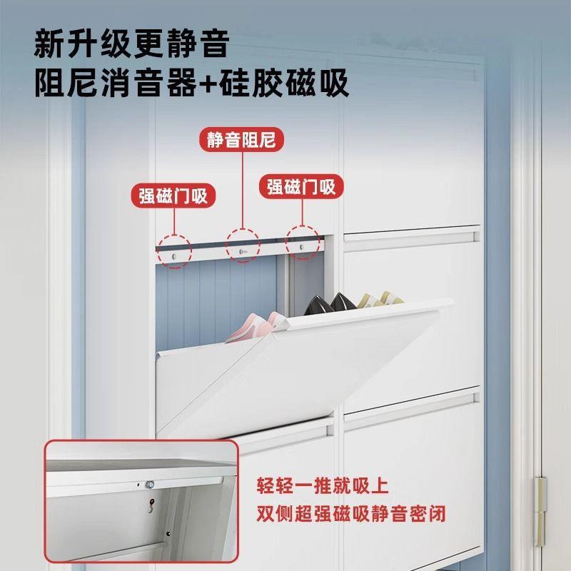 鞋柜家用门口大量1cm极窄玄容关柜楼翻道入户门后钢制2斗FGX鞋柜
