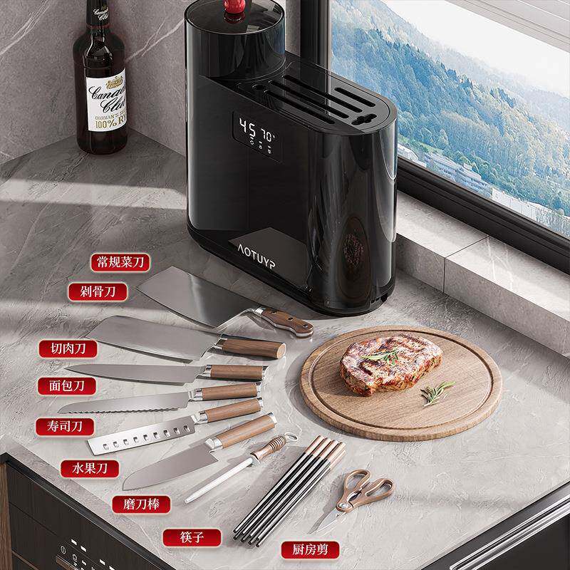 筷子筒厨房菜刀家机用烘干收一体刀架筷多功能刀具消毒纳咨询客服