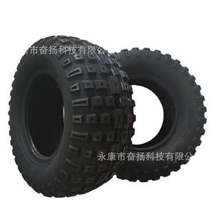 超耐MLQ磨14 6电.5动板车电动车滑三轮车真空胎轮胎514寸 .00