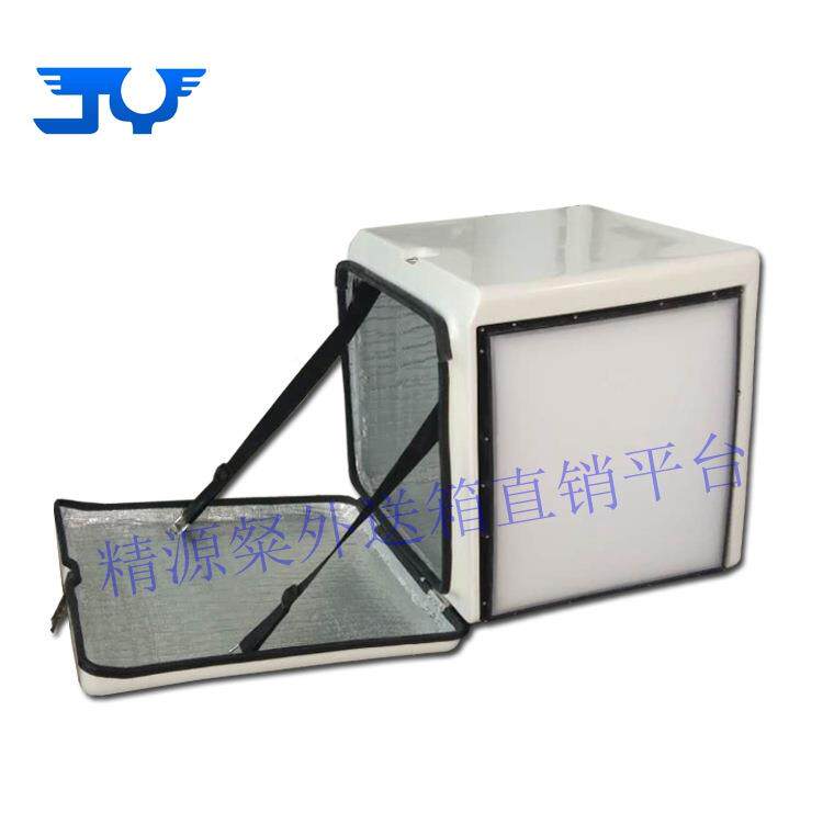 精JYC-08品推荐大出口厂家保温箱外卖配送箱号冷藏送堡餐箱汉披萨