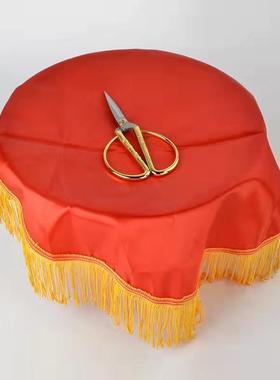 业剪彩大花JAB球表彰汽车交车红交房结婚开门绣球剪大彩道具用品