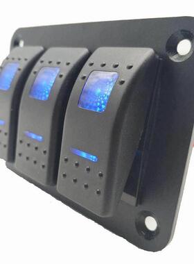 厂家直销12v/24v带灯3组洋摇臂车车开关改装面板灯VKR汽卡海船