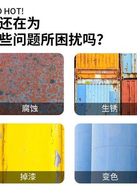 LWG99金属氟碳漆钢结构表面金色喷漆02%氟户含量外防腐防锈漆工厂