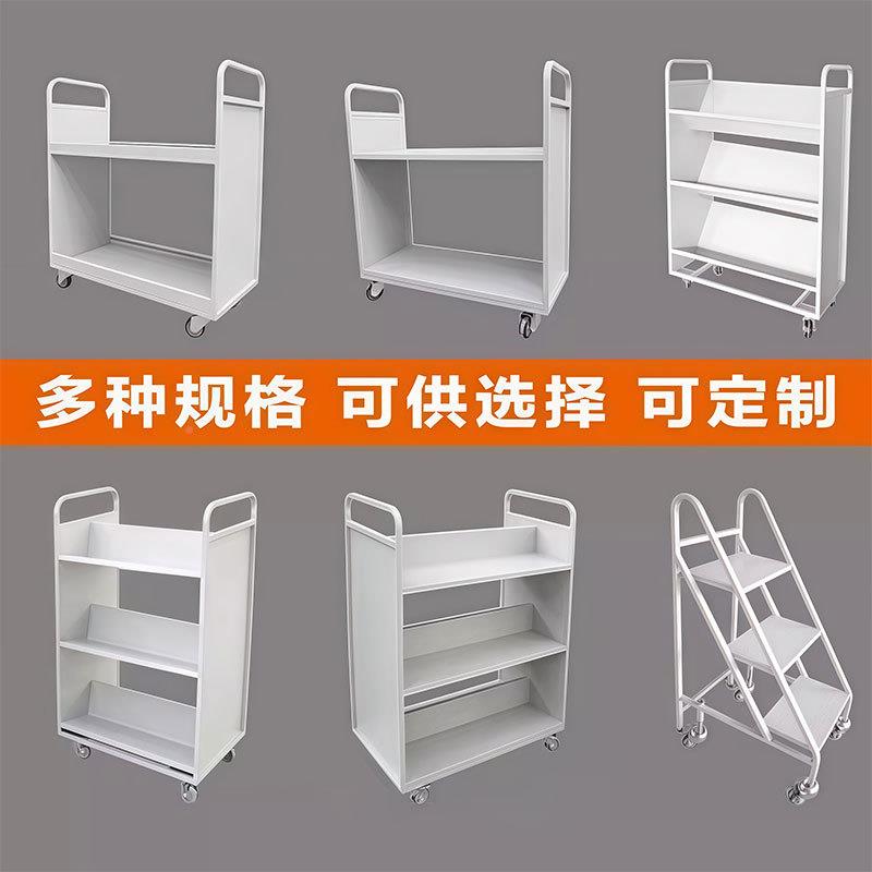 图书馆静音书车手推车档案专SYX-017用登二层三层动室钢制书车移