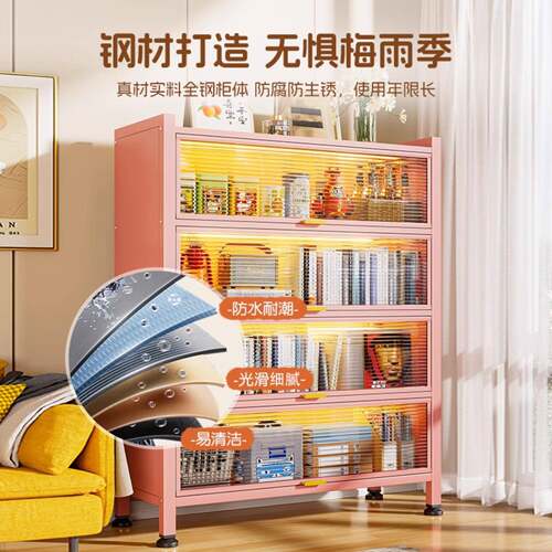 钢带SNG-YGCW门书儿童书架落展示地柜多层储物柜铁艺柜置制物架彩