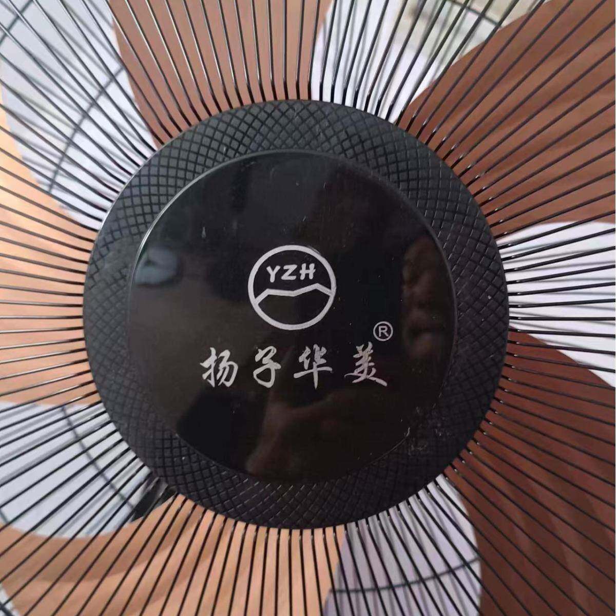 摇头扇机大功率电墙壁挂电扇家用风扇铝FB-45五叶扇量大从优家厂