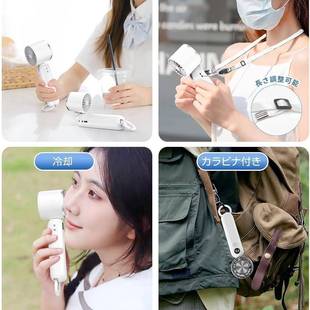 202季 夏持手风扇838制冷敷风扇迷你高速冰家用桌面小风扇F10 5新款