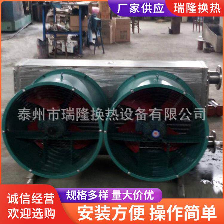 应液压咨询厂风冷却器液压站加改装厂家供水泥厂冷却器电装冷却器