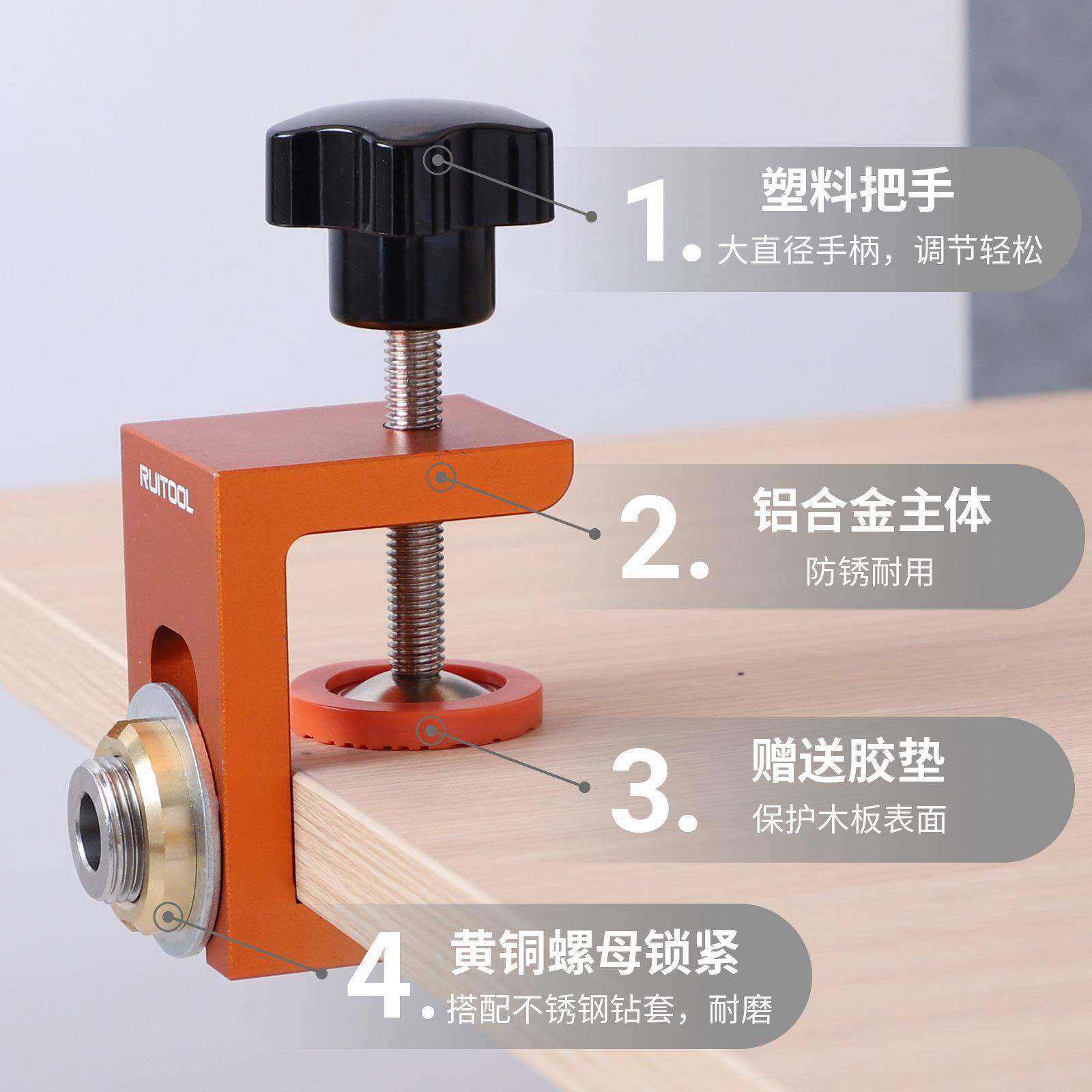 木工暗装840反弹打器衣孔橱柜器层垂直钻孔板托隐形回弹器定位开