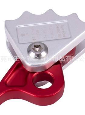 航RML现货空鸡头抓铝绳器止滑器