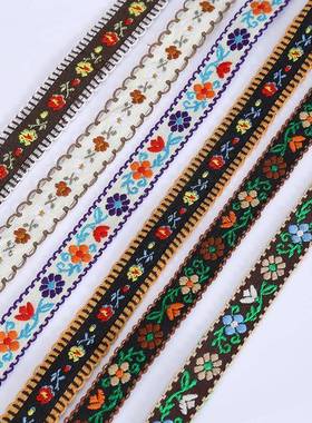 织族风朵刺绣织花带提花配饰手工民DIY服装服饰TGU辅料民族提花带