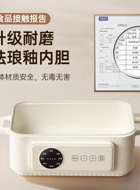 西锅可电蒸锅家多能两三层蒸锅煮一体蒸箱蒸功74312煮炖多功能一