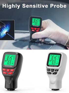 H30E0-MAX涂层测仪F/W厚NFE涂HW300-MA层测量仪