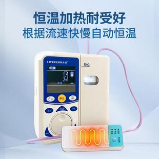 肠内营养鼻饲泵喂养泵流奶肠道营养EA312液输注盘式食蠕动来泵挤