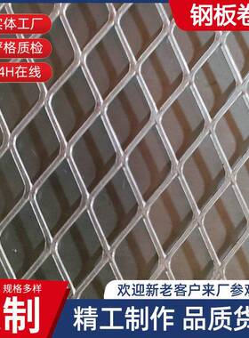 304水过过滤不锈钢丝网3HTY000过滤用丝网滤筛网防护不目锈钢网