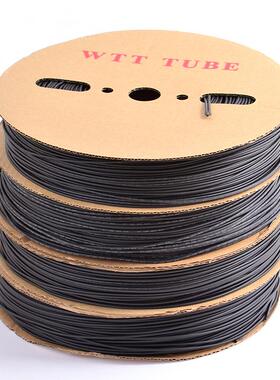 耐CYH邮温125热缩管黑色阻燃绝度套管WTT热缩管1-50mm可缘裁切寄