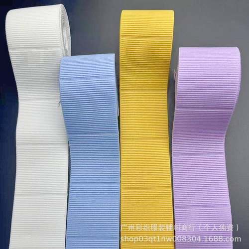 坦克纹高彩色松品紧带裙腰子头裤腰弹弹力带高档高质裤527头带