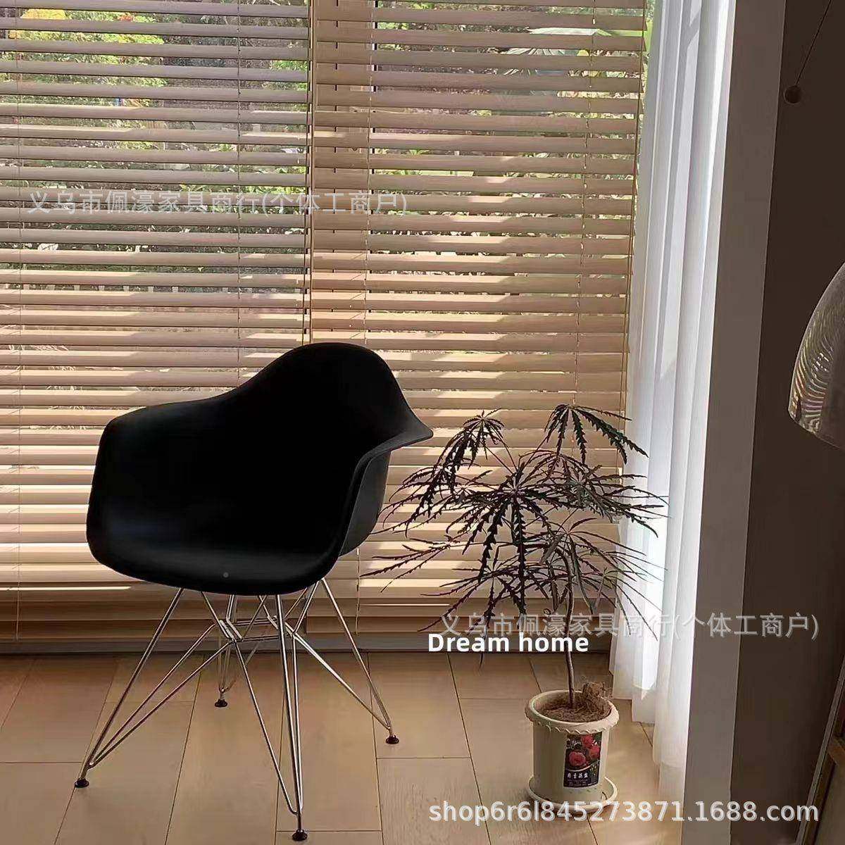 伊斯北欧现代简约塑料扶实手餐厅木创意脑咖啡电办公靠背书姆VXM,电子元器件市场,其它元器件,淘宝优惠券,粉丝福利购,淘宝优惠卷