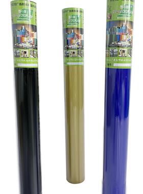 彩刻田即时贴多种颜色CNH车电脑刻字纸广告不干胶汽案字图贴