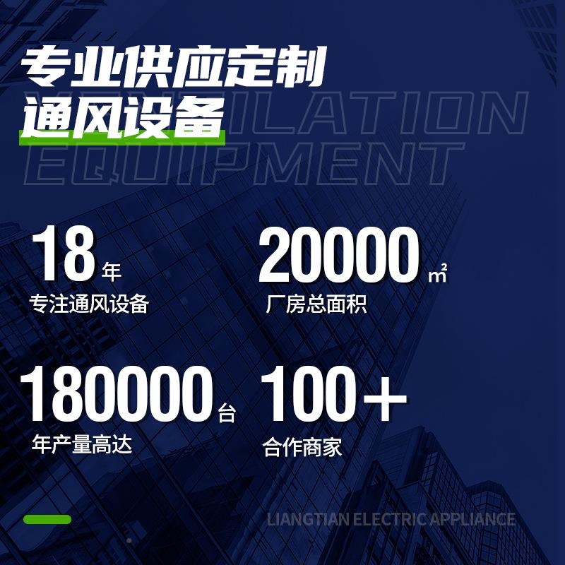 田落地扇落地扇4客厅地卧室厨梁房摇头立式风扇家用遥控风力落电