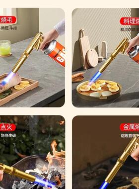 烤喷火枪喷枪烧猪毛家打用手持喷携火枪卡47530式气罐便火焰焊枪