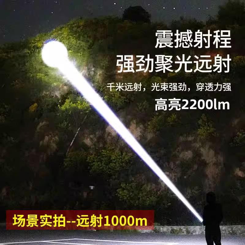 沃尔森光厂家D48致霸探照灯充电灯手提户外远射家用D498探照亮强