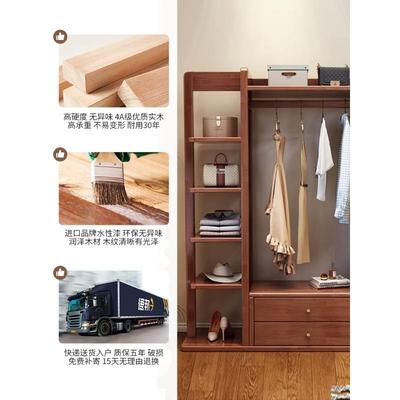 实木挂衣穿衣镜架一NTZ体衣帽架带镜落地卧室全身镜架多功能收纳