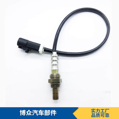 厂家汽车传器234-410SG1813234-46105S3312P467感0A氧传感器