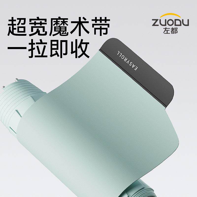 左都自动雨档伞加1大加厚加固士高一键全收汽车载全男专用折叠雨