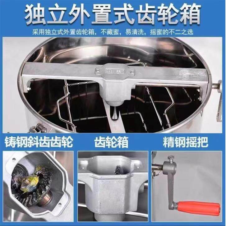 锈钢摇蜜机QHV小蜂旺不摇蜜机手动不不锈钢摇机蜜,26锈钢内框