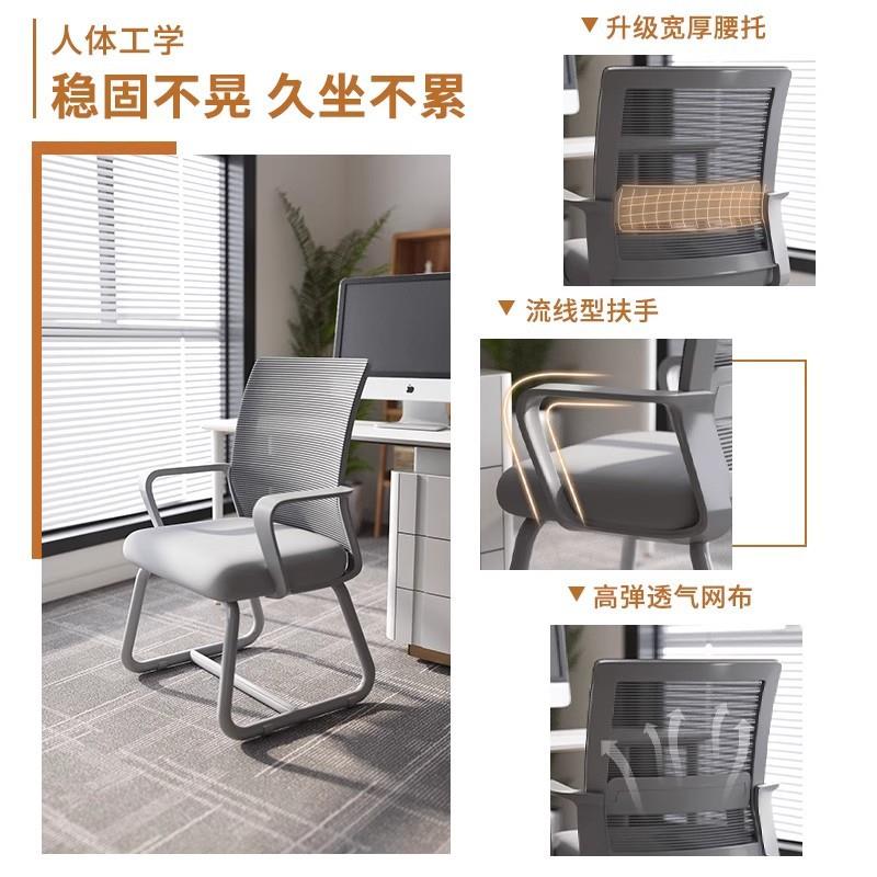 电脑椅-子久椅坐舒服办公椅宿舍大生学习靠背家学用座舒适书桌凳