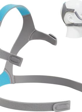 瑞思迈呼吸2机F20头带扣绑HKY带F0罩头带2条弹力磁吸扣套磁面装