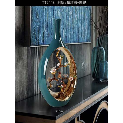 中式瓷陶件花瓶小新众陶瓷摆现代创意客厅玄关UAZ电视柜轻奢装饰