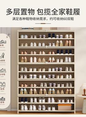 新入款奶油风鞋架202收5鞋爆DMI款户门口鞋柜家用架子纳神器