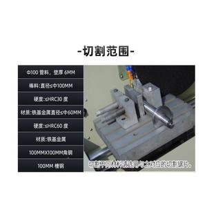 金相试样切割机实验室全自动切机Q-100B自割带水装置金相切分冷析